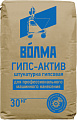 Выравнивающая штукатурка ВОЛМА Волма-Гипс-Актив (30 кг)