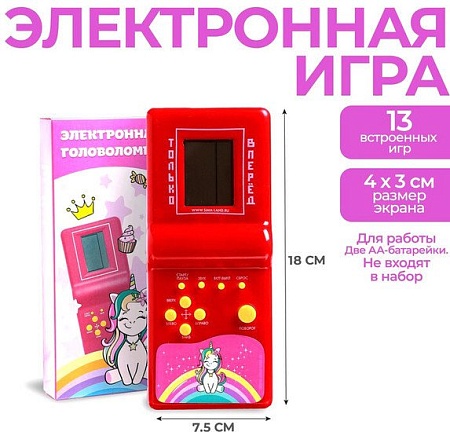 Развивающая игра Funny Toys Единорог 4101527