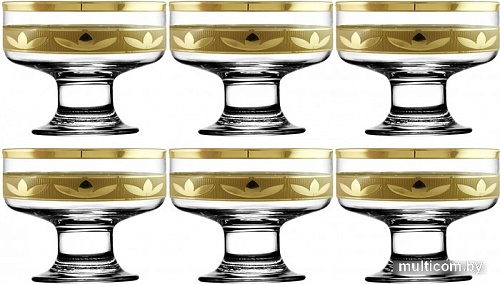 Набор креманок Promsiz EAV329-1016/S/Z/6