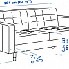 Диван Ikea Ландскруна 092.489.02 (бумстад белый/металл)