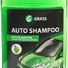 Grass Моющее средство Auto Shampoo 500 мл 111105-2