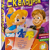 Настольная игра Игра Фортуны Скалодром. Веселая гонка Ф86078