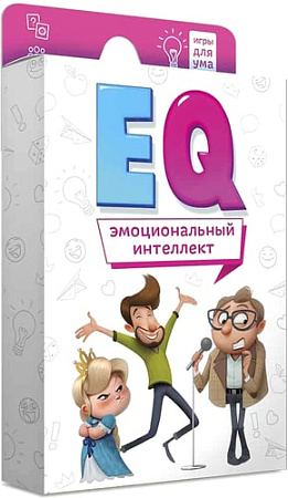 Настольная игра ГеоДом Игры для ума. ЕQ Эмоциональный интеллект 4607177458083