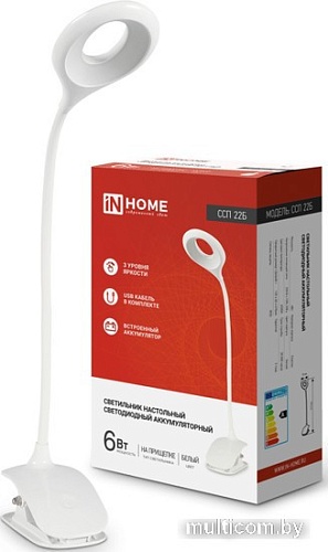 Настольная лампа In Home ССП 22Б