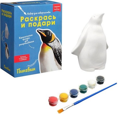 Набор для рисования Раскрась и подари Пингвин IG-1014