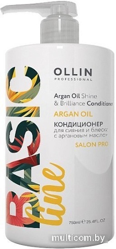 Кондиционер Ollin Professional Basic Line Для сияния и блеска с аргановым маслом 750 мл