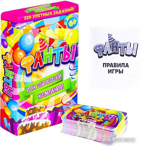 Настольная игра Dream Makers Фанты. New 2106C