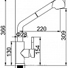 Смеситель Ledeme L76014