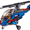 Конструктор LEGO Creator 31094 Гоночный самолет