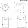Кухонная мойка Ulgran U-601 (328 бежевый)