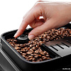 Кофемашина DeLonghi Magnifica Evo Next ECAM310.60.B