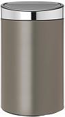 Brabantia Touch Bin 40 л (платиновый/стальной)
