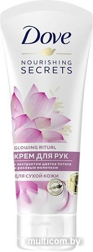 Dove Экстракт лотоса и рисовое молочко 75 мл