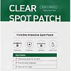 Some By Mi Маска-патч для лица 30days Clear Spot Patch Точечные (18 шт)