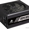 Блок питания Corsair RM850x (2018)