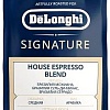 Кофе DeLonghi House Espresso Blend зерновой 1 кг