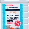 Универсальное средство Goldbastik BL 43 1 л
