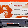 Картридж Print-Rite PR-CB435A (аналог HP CB435A)
