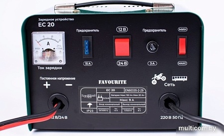 Зарядное устройство Favourite EC 20