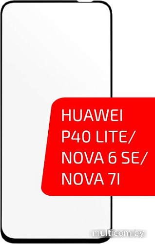 Защитное стекло Volare Rosso Fullscreen full glue для Huawei P40 lite/Nova 6 SE/Nova 7i