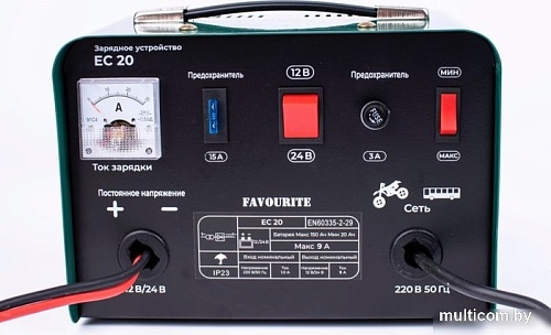 Зарядное устройство Favourite EC 20