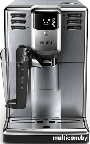Эспрессо кофемашина Philips EP5045/10