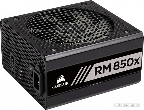 Блок питания Corsair RM850x (2018)