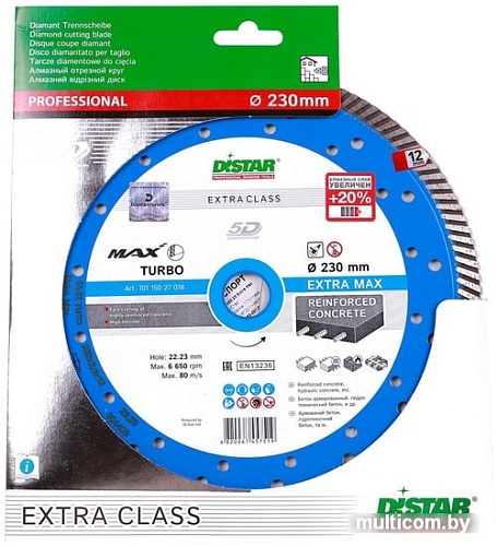 Отрезной диск алмазный Distar Turbo Extra Max 10115027018