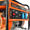 Бензиновый генератор Patriot Max Power SRGE 3800