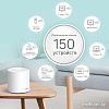 TP-Link Deco X60 V3 (3 шт.)