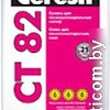 Клеевой состав для теплоизоляции Ceresit CT 82.Смесь для теплоизоляционных материалов