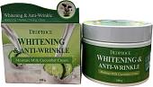 Deoproce Крем для лица Deoproce Moisture Milk Cucumber Cream 100 мл