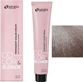 Крем-краска для волос Sergio Professional Color&Blonde 10.26 очень светлый блондин бутон вишни