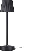 Настольная лампа Odeon Light Sunset 6670/3TL
