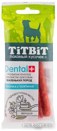 Лакомство для собак TiTBiT Dental+ Палочка с телятиной для собак маленьких пород (16 шт)