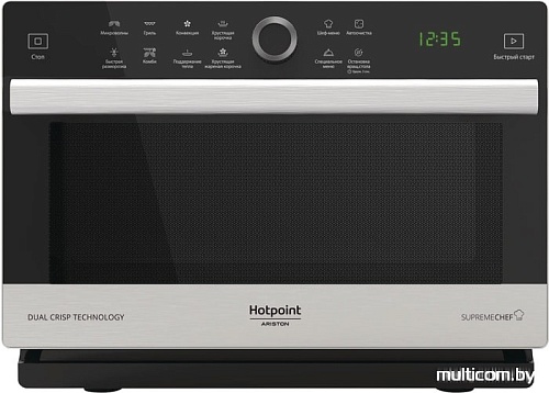 Микроволновая печь Hotpoint-Ariston MWHA 338 IX