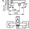 Смеситель Ferro Vitto VerdeLine BVI1VL