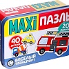 Мозаика/пазл Puzzle Time Веселый транспорт Макси-пазлы 4868652 (29 эл)