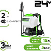 Аккумуляторный опрыскиватель Greenworks G24BPSIIK2 5300307UA (с АКБ)