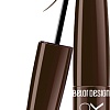 Подводка жидкая Belor Design Pro Ink 002