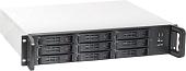 Корпус ExeGate 2U650-HS09 500W EX285223RUS