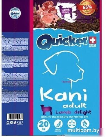 Сухой корм для собак Quicker Kani Adult Lamb 10 кг