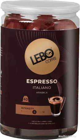 Кофе в капсулах LEBO Coffee Espresso Italiano 220 г