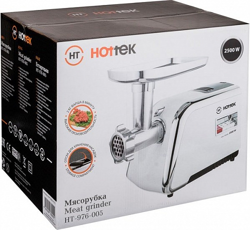 Мясорубка Hottek HT-976-005