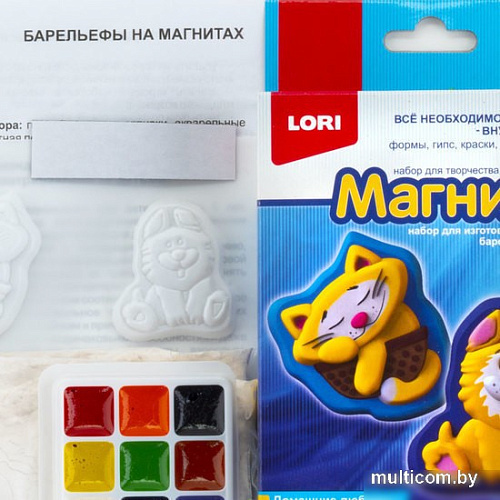 Набор для создания поделок/игрушек Lori Магниты из гипса. Домашние любимцы Пз/Г-003