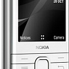 Мобильный телефон Nokia 8000 4G Dual SIM (белый)