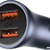 Автомобильное зарядное Baseus CCJD-A0G