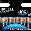 Батарейки DURACELL AAA Ultra Power 12 шт.