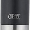 Gipfel King 50666 (черный)