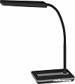 Лампа ЭРА NLED-446-9W-BK
